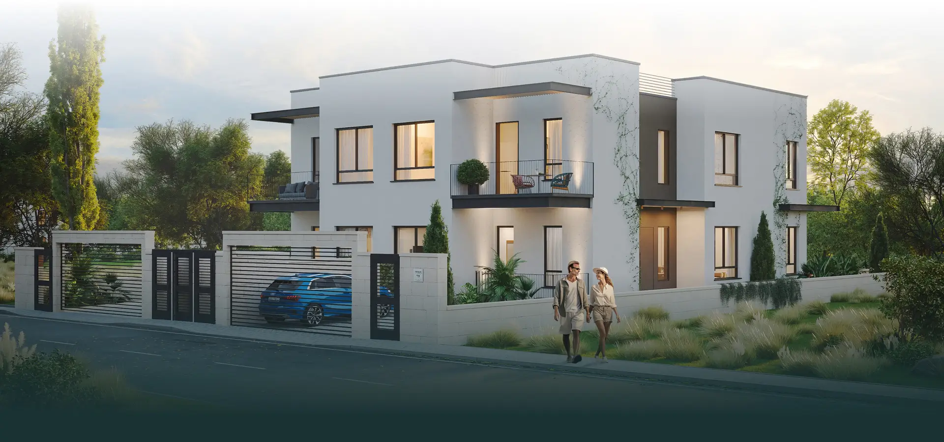 גדרה על הנחל